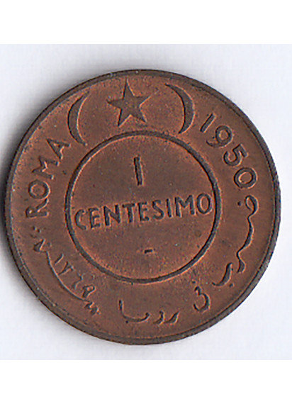 1950 - 1 Centesimo A.F.I.S. Amministrazione italiana della Somalia Q/Fdc